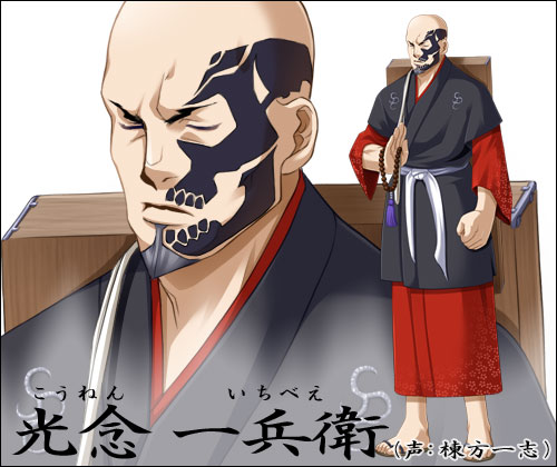 Oꕺq