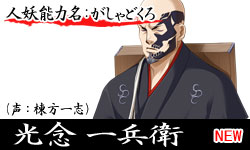 Oꕺq