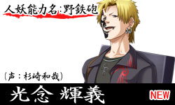 Oꕺq