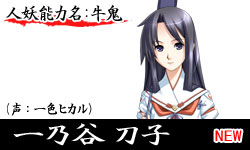 VJq