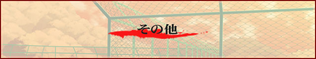 ̑