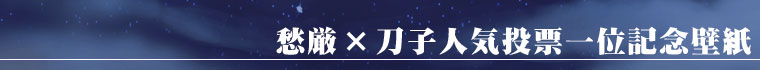 lC[ʋLOǎ