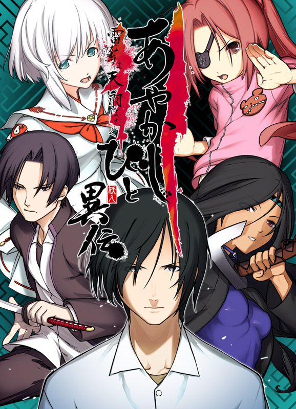 『燃焼系三本パック 廉価版』