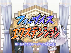 エヴォリミット ラジオ