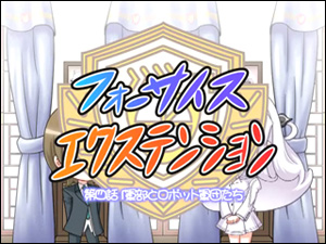 エヴォリミット ラジオ