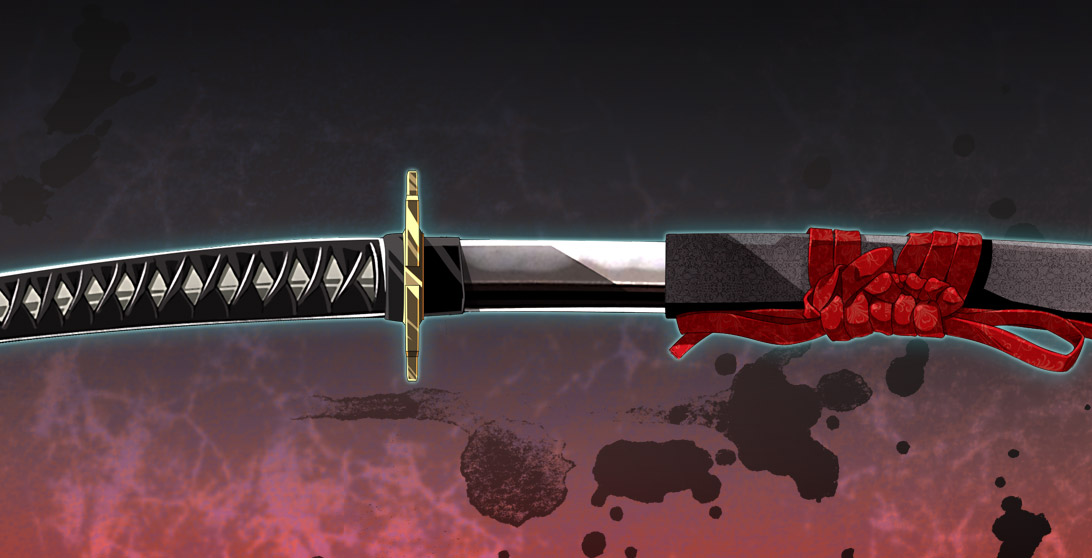 WEAPON