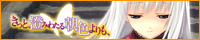 propellerwƁA݂킽钩FAxoi[Ly[